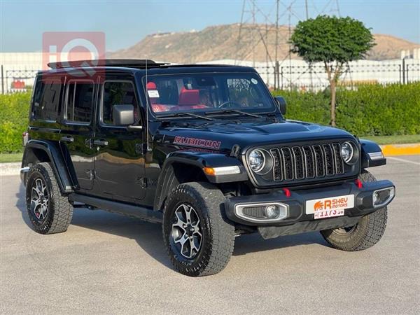 Jeep for sale in Iraq